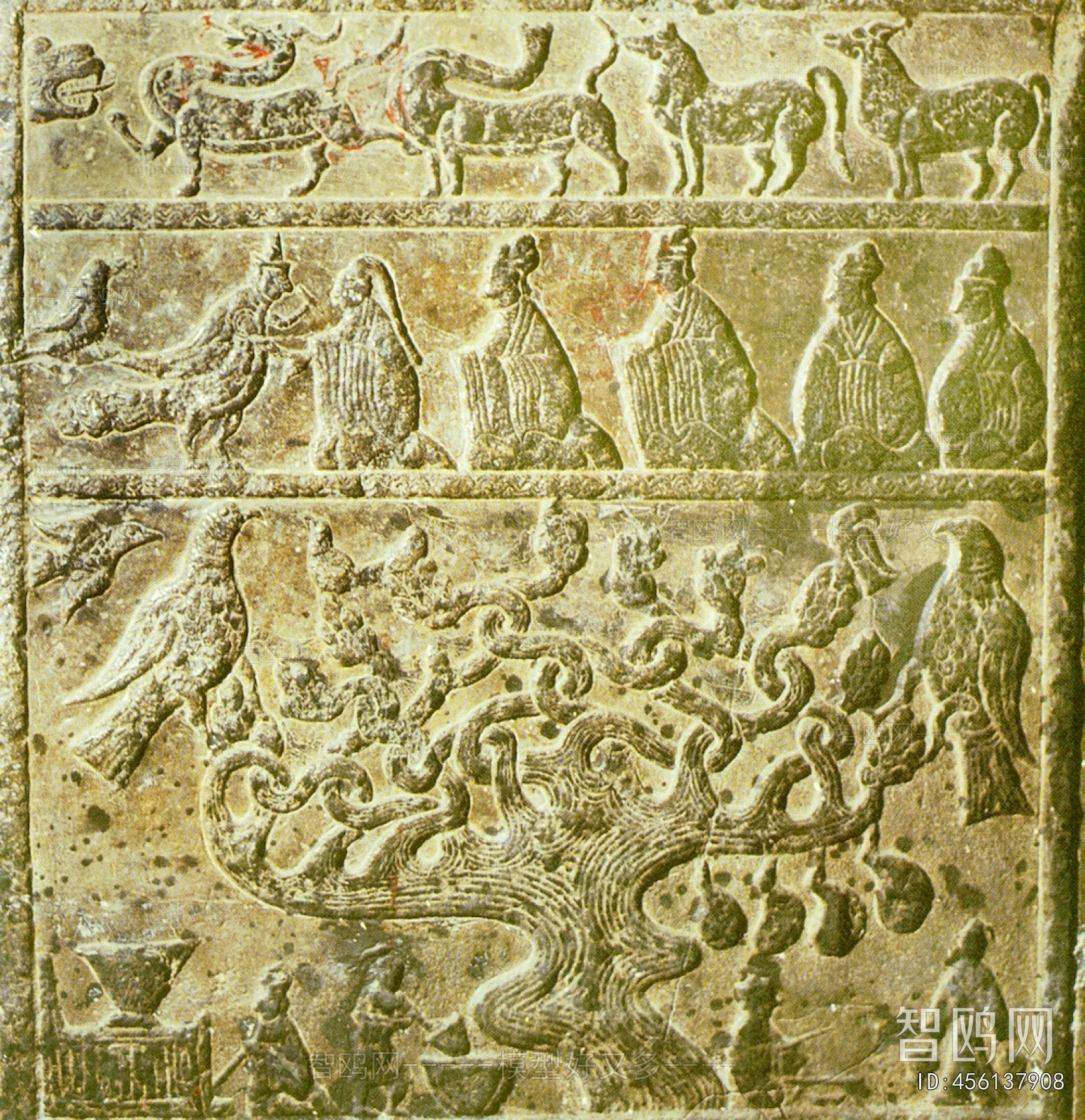 Bump Black And White