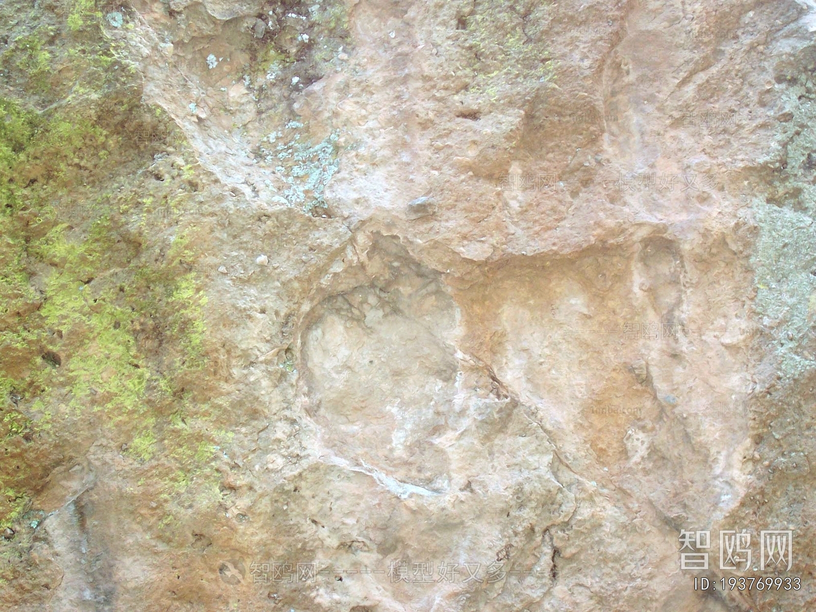 Other Stone Textures