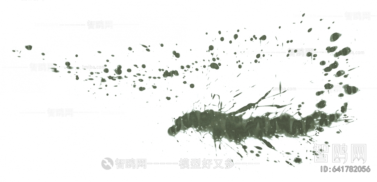 Chinese Style Painting