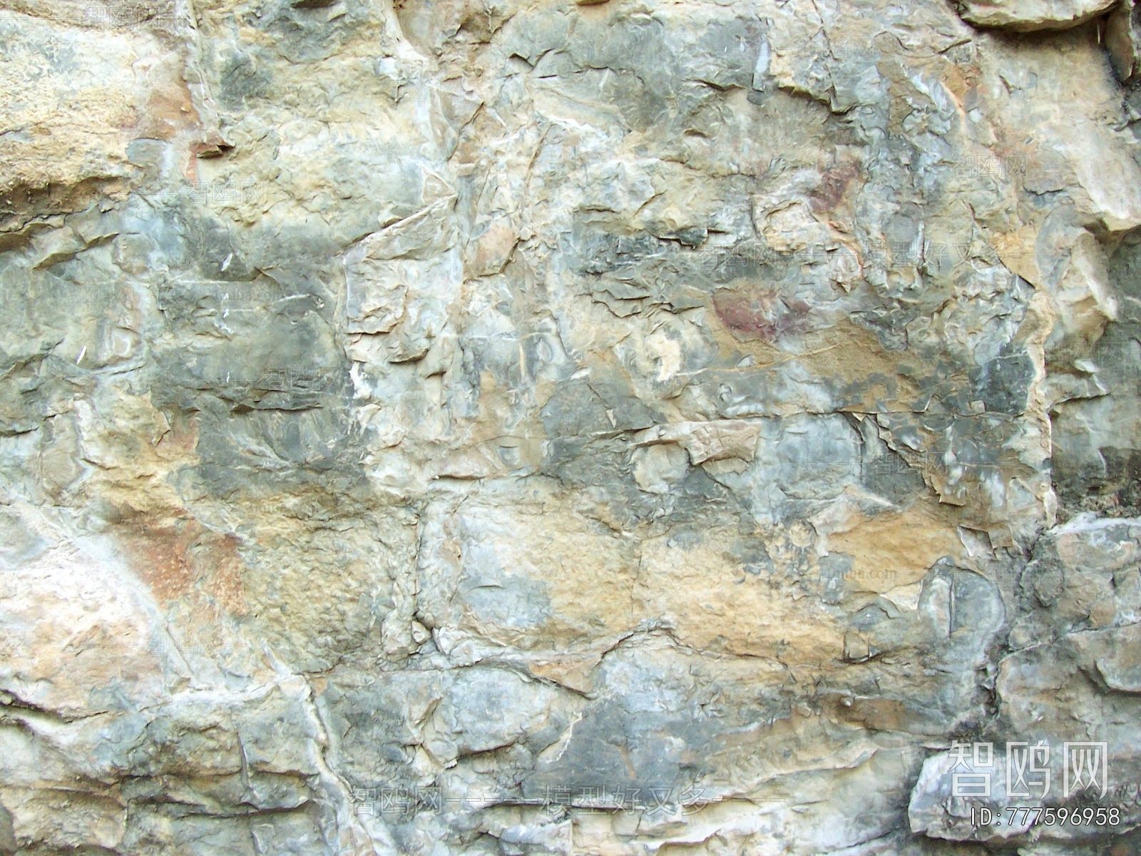 Other Stone Textures