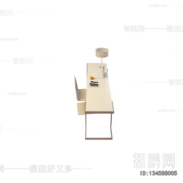 Modern Office Desk And Chair