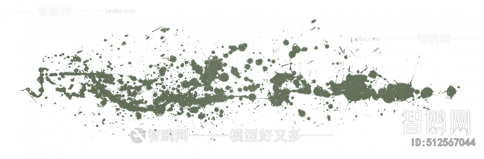 Chinese Style Painting