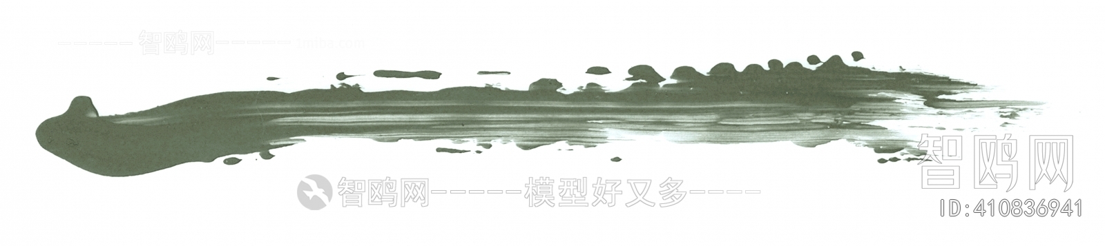 Chinese Style Painting