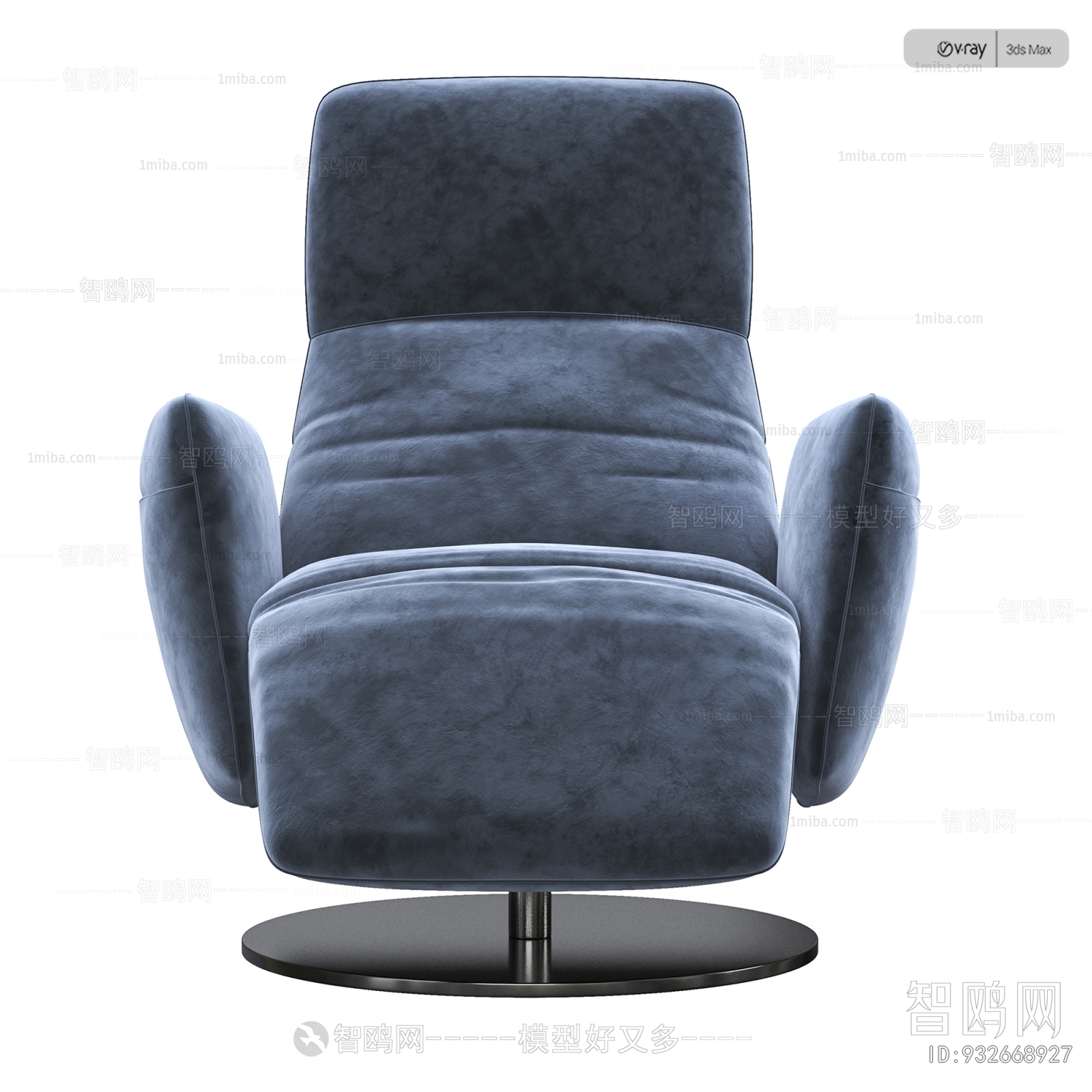 Modern Recliner