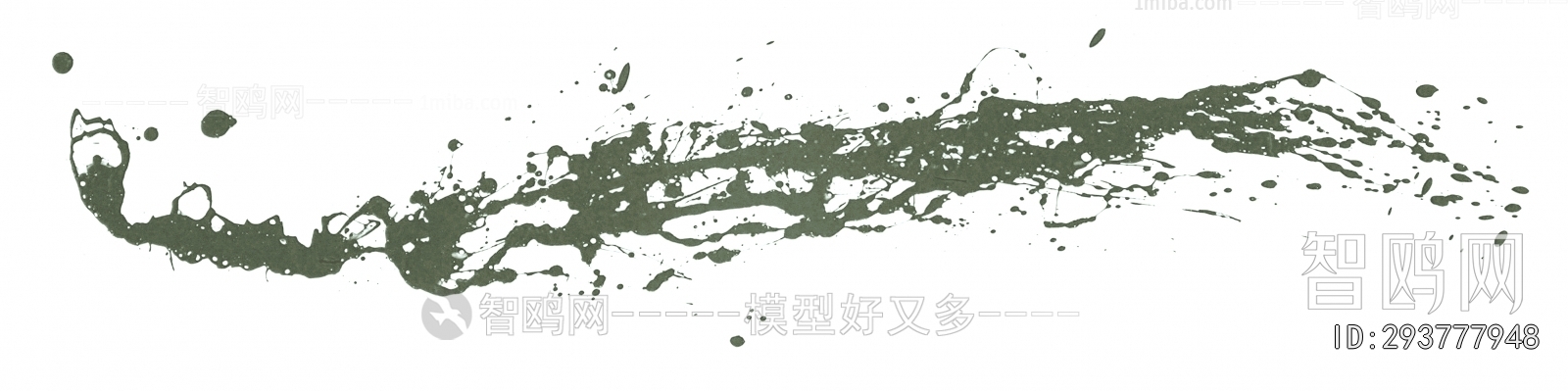 Chinese Style Painting