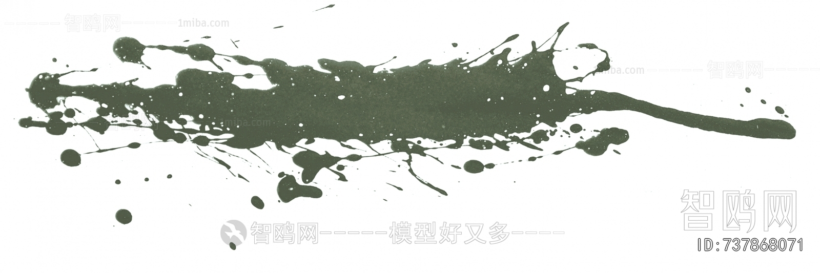 Chinese Style Painting