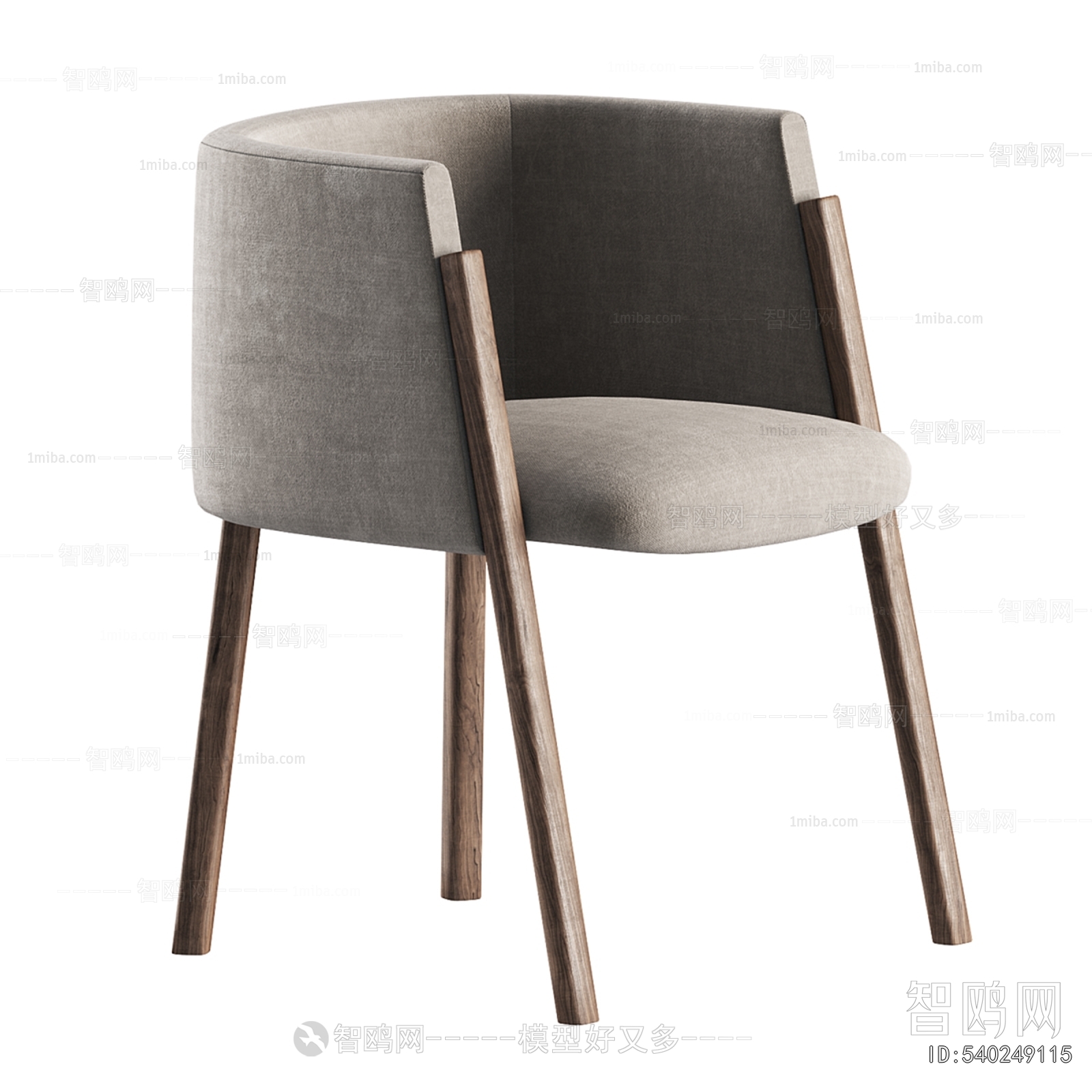 Modern Dining Chair