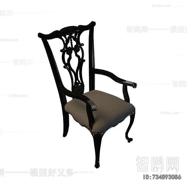 European Style Dining Chair
