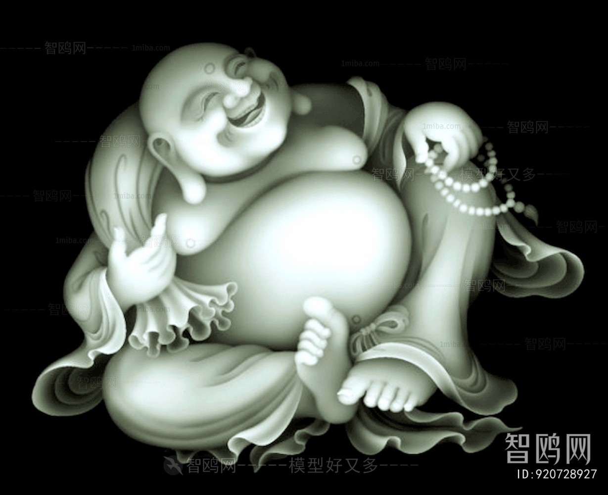 Bump Black And White