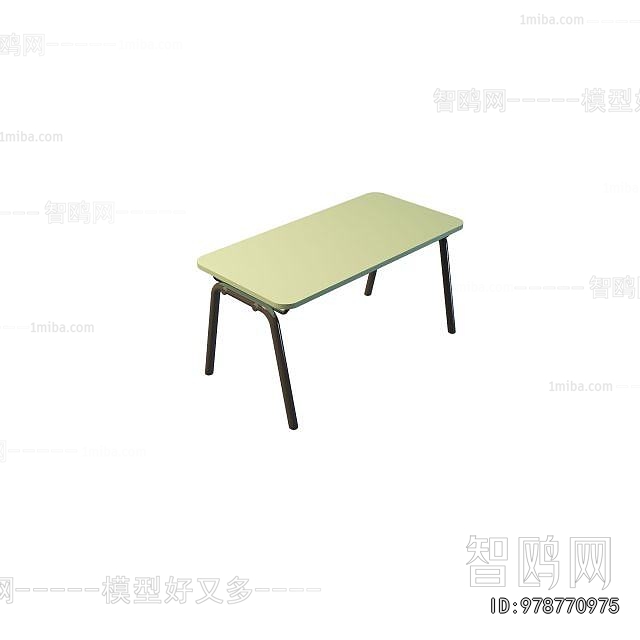 Modern Table
