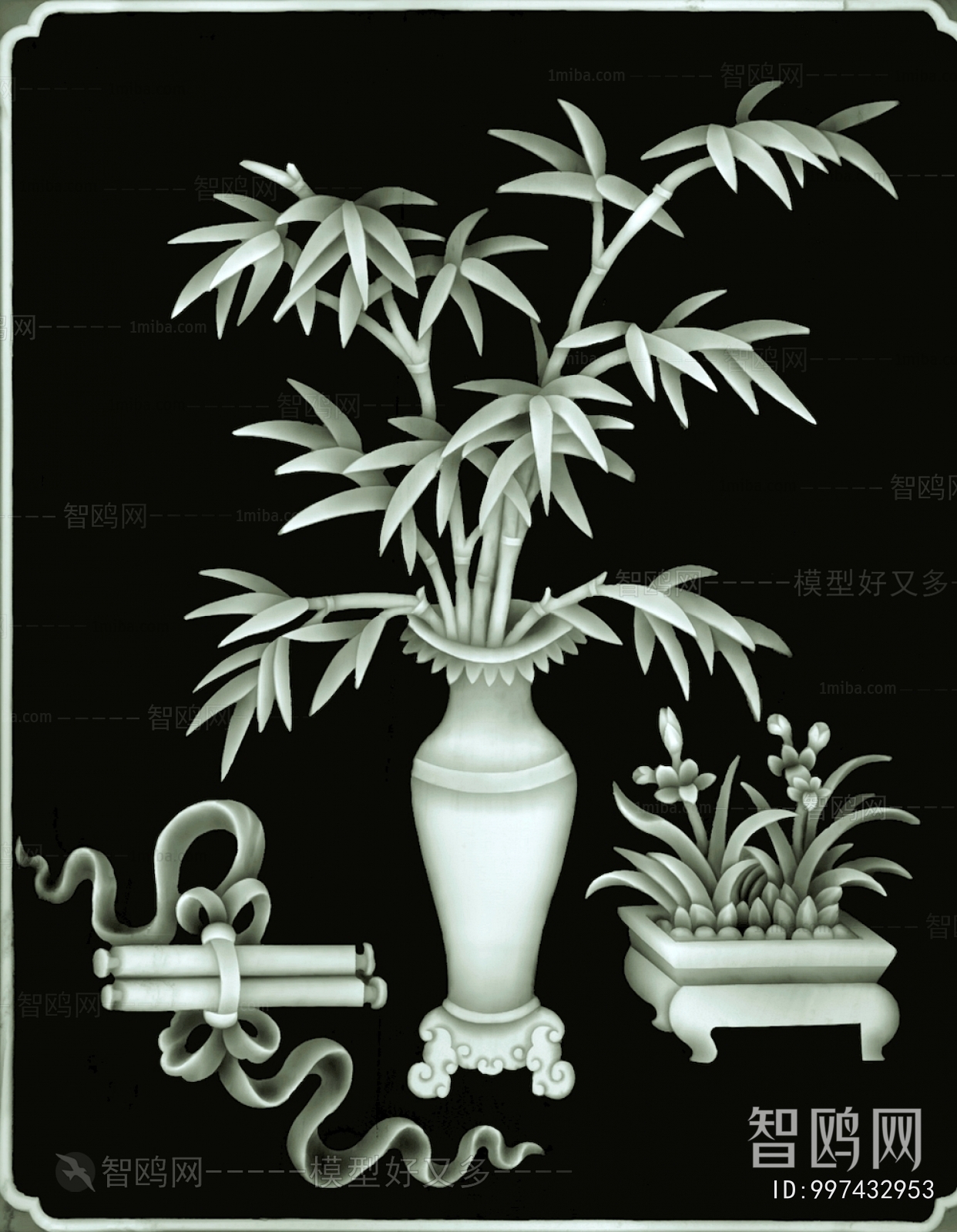 Bump Black And White