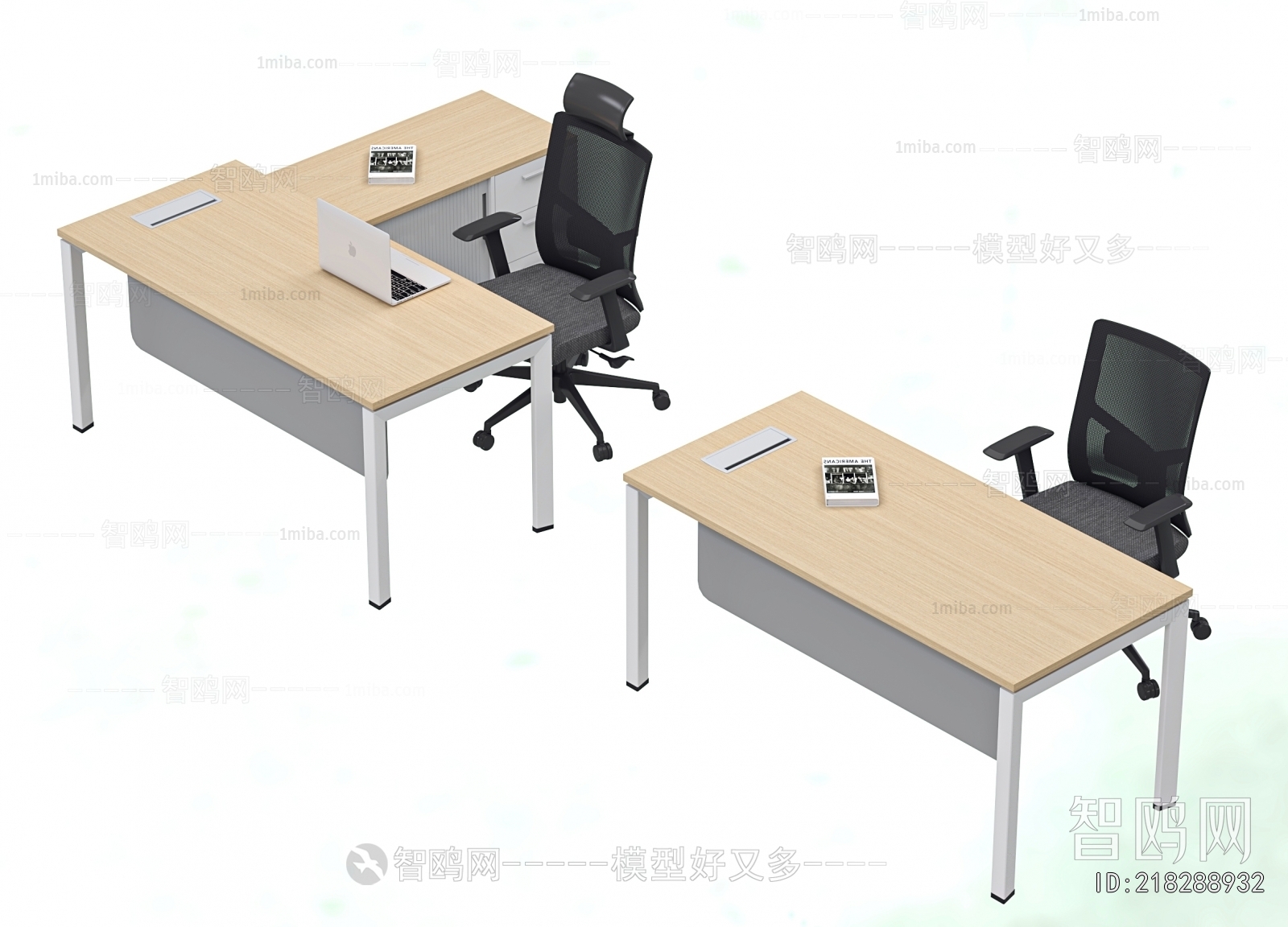 Modern Office Desk And Chair