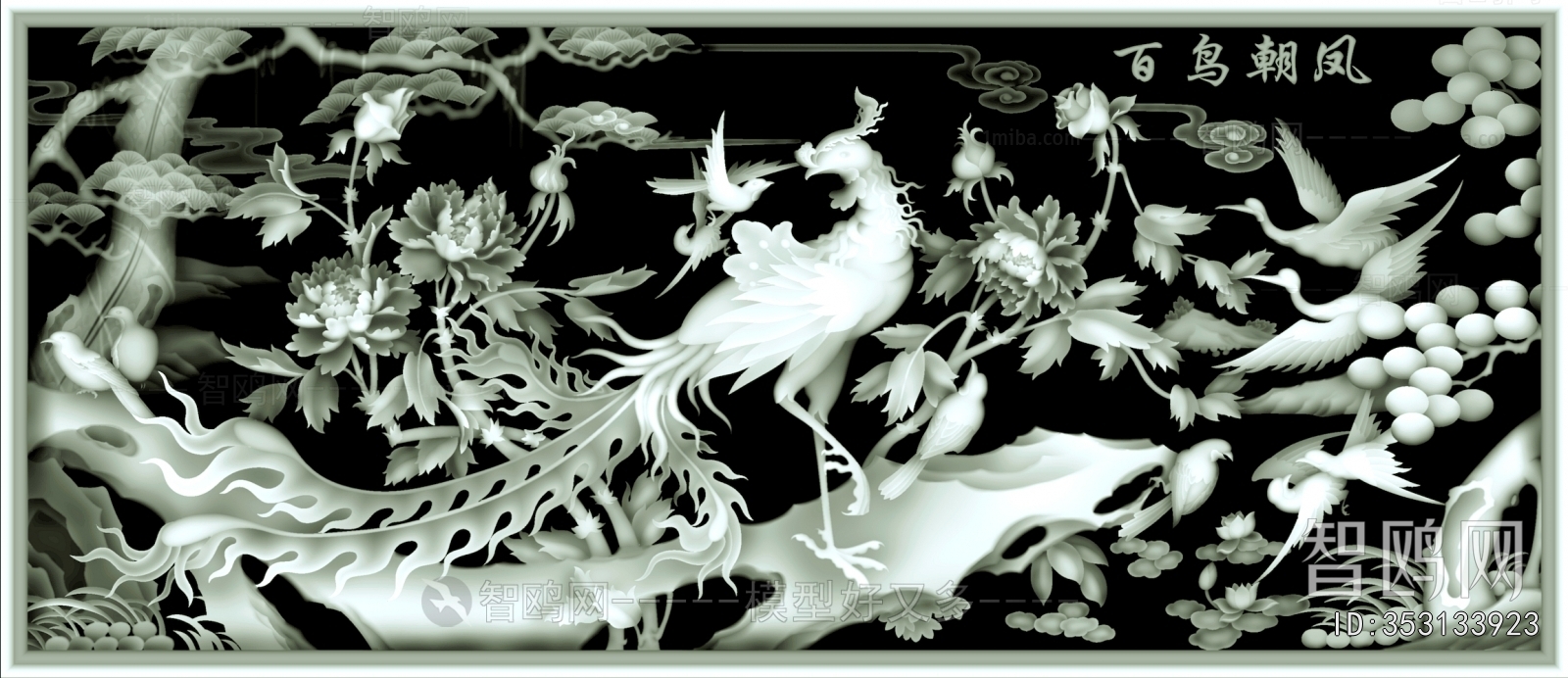 Bump Black And White