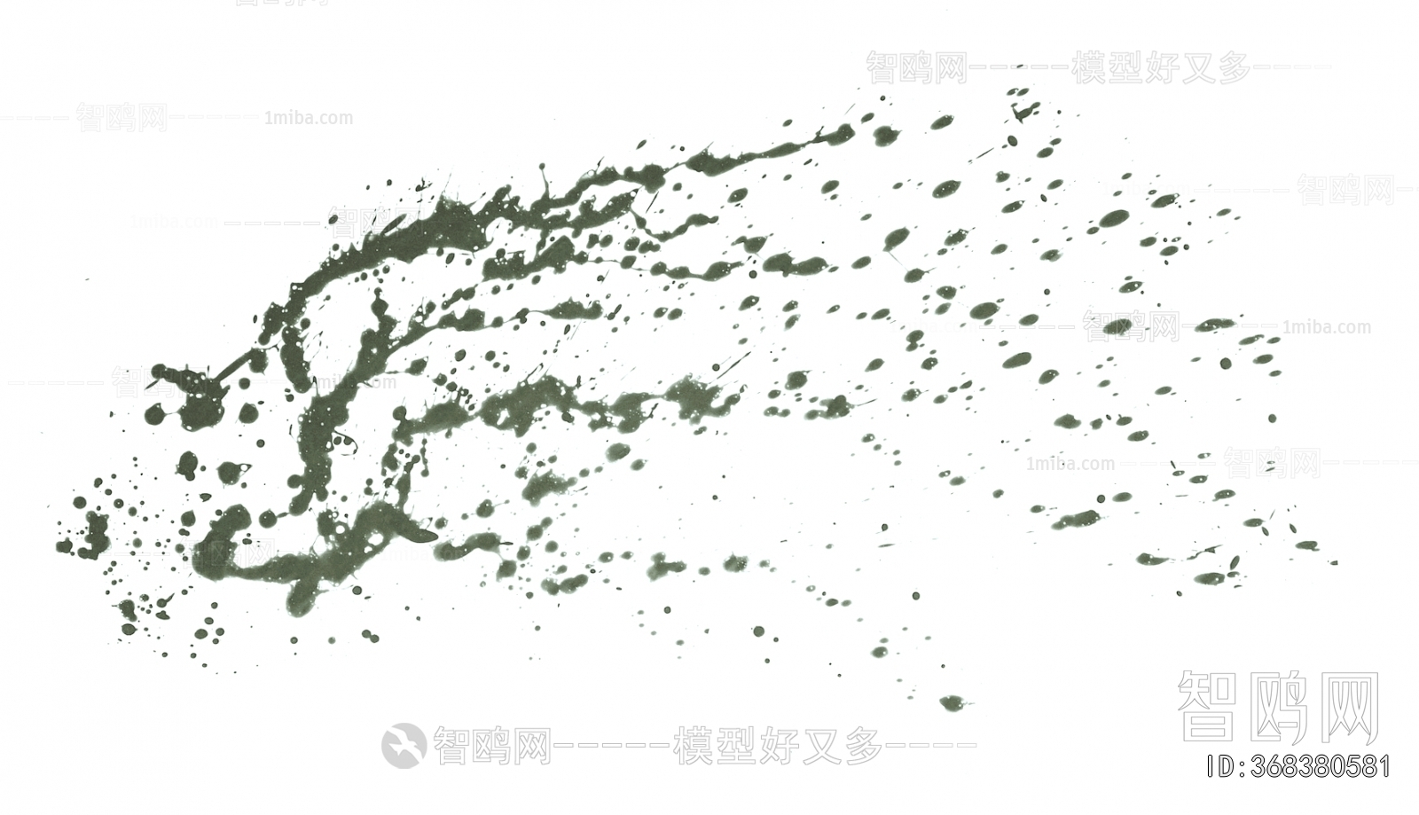 Chinese Style Painting