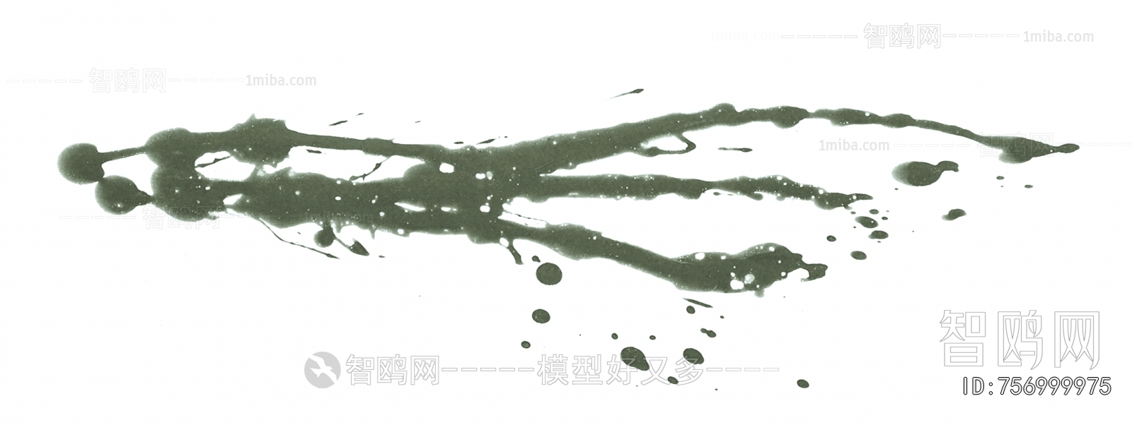 Chinese Style Painting