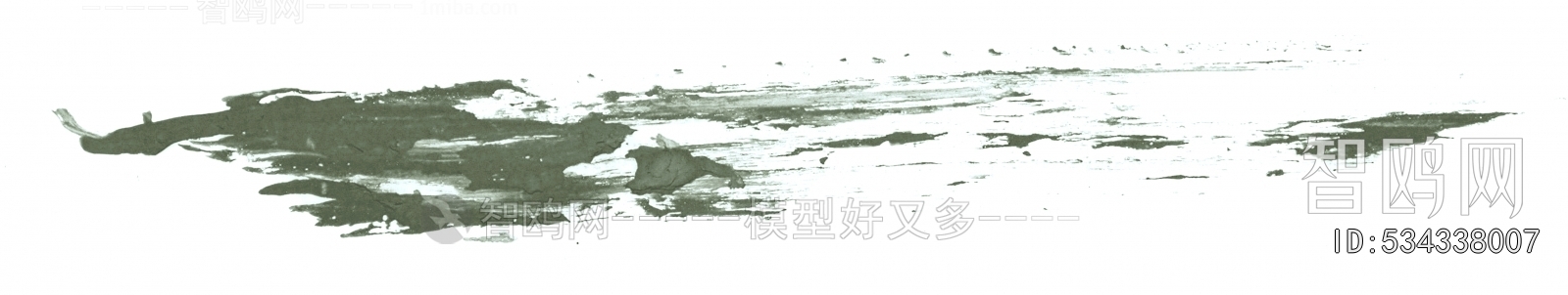 Chinese Style Painting