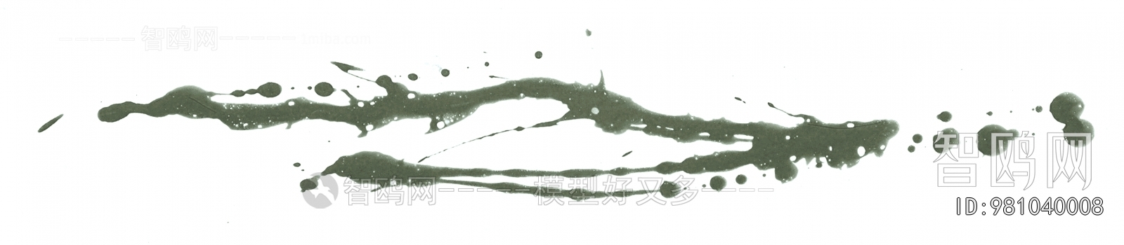 Chinese Style Painting