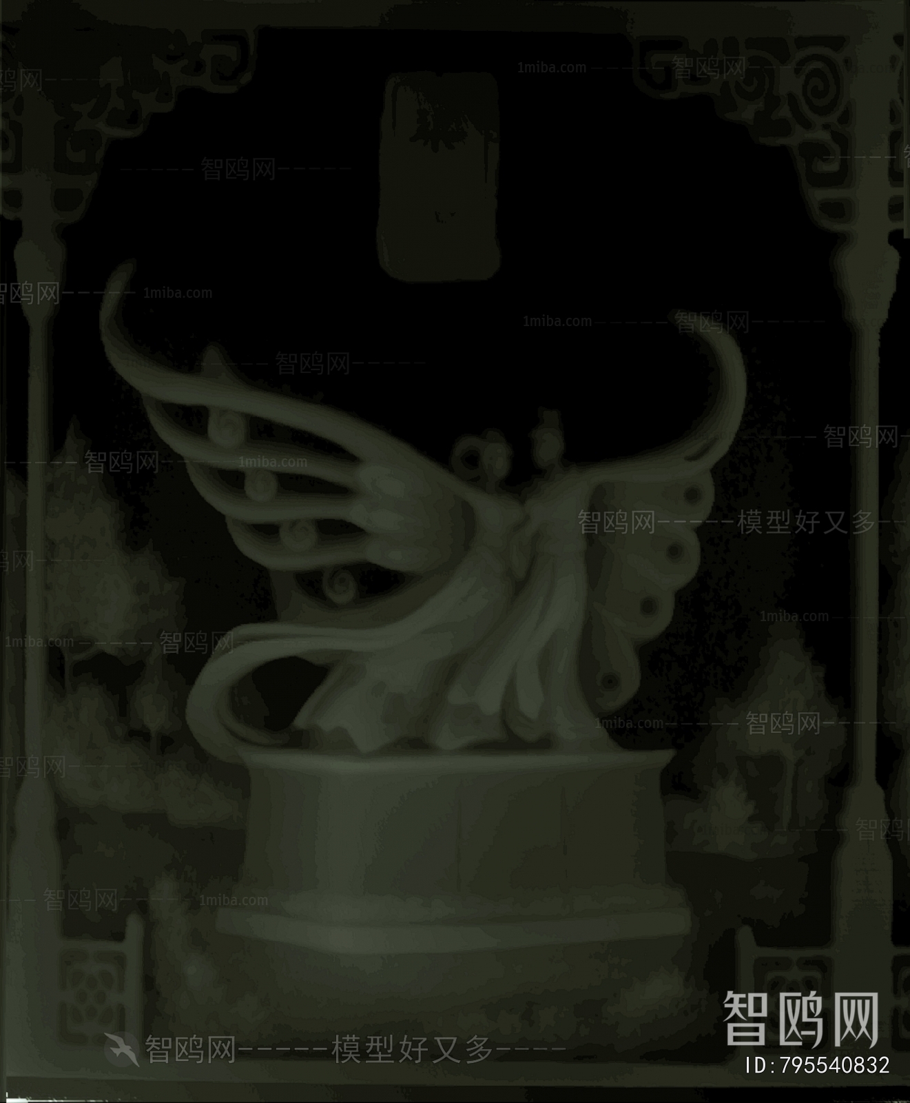 Bump Black And White