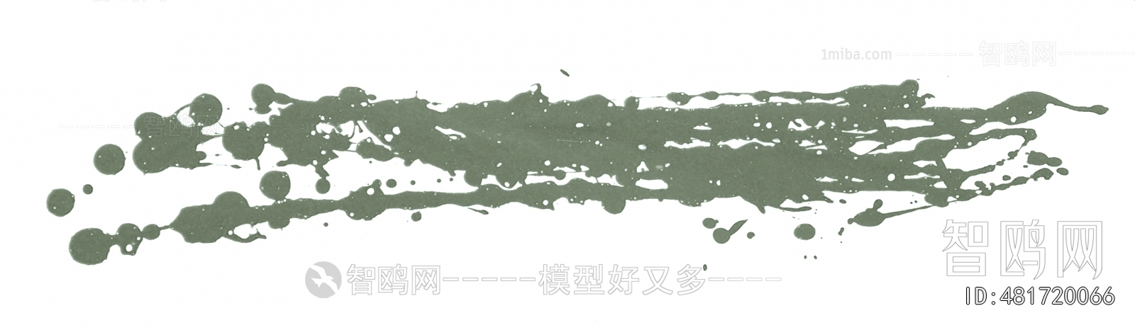 Chinese Style Painting