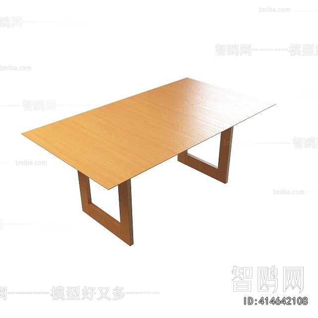 Modern Dining Table