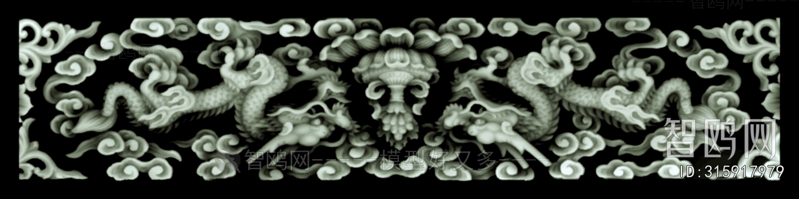 Bump Black And White