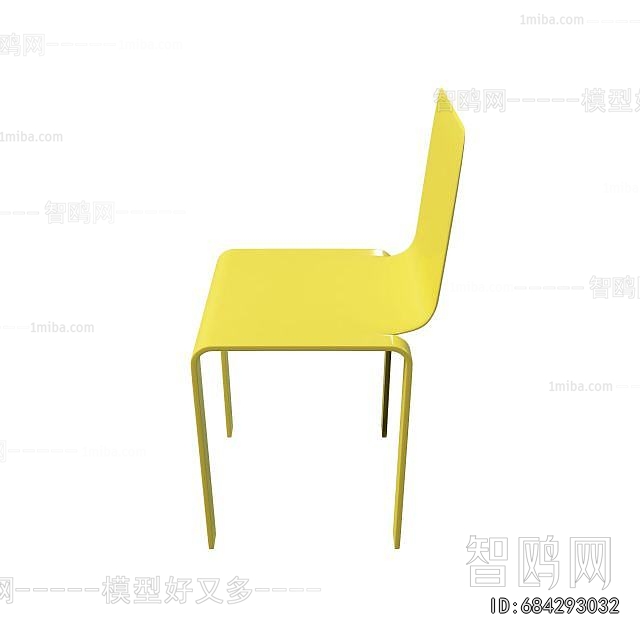 Modern Single Chair