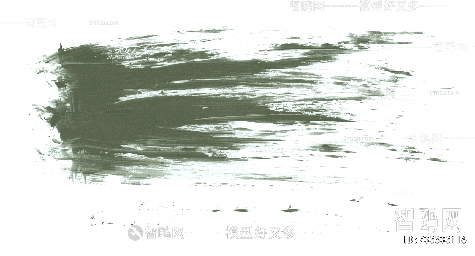 Chinese Style Painting