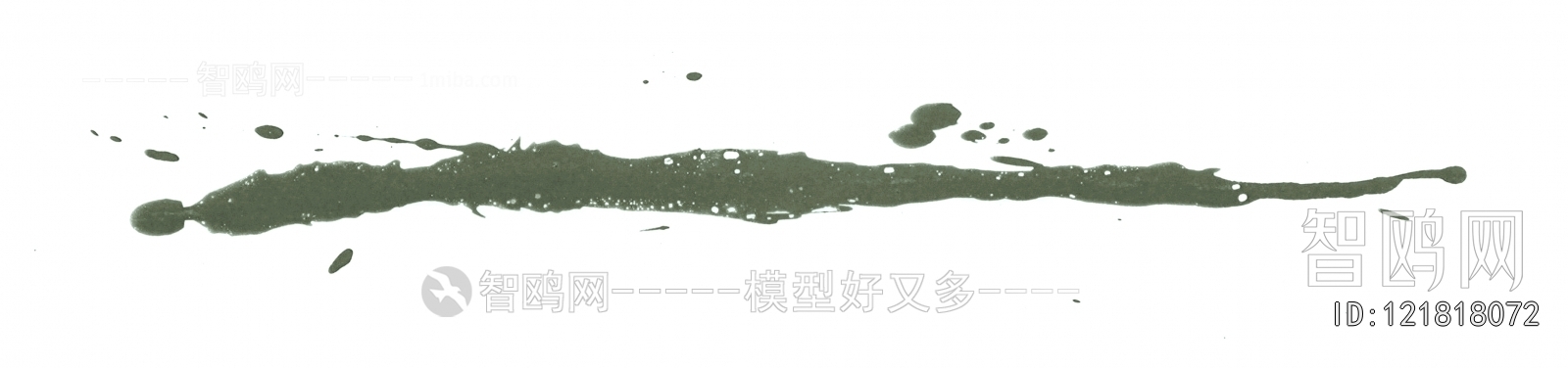 Chinese Style Painting