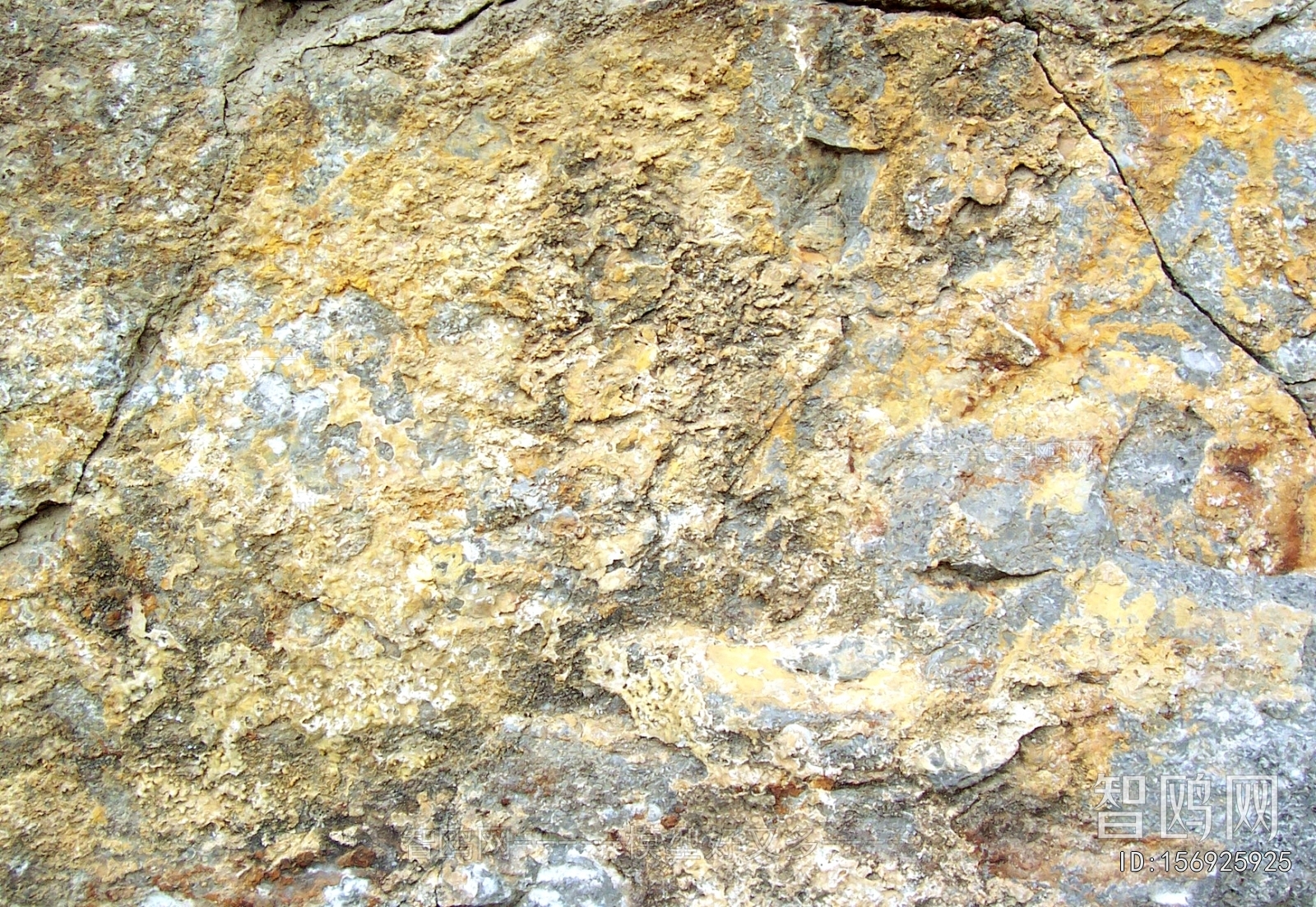 Other Stone Textures