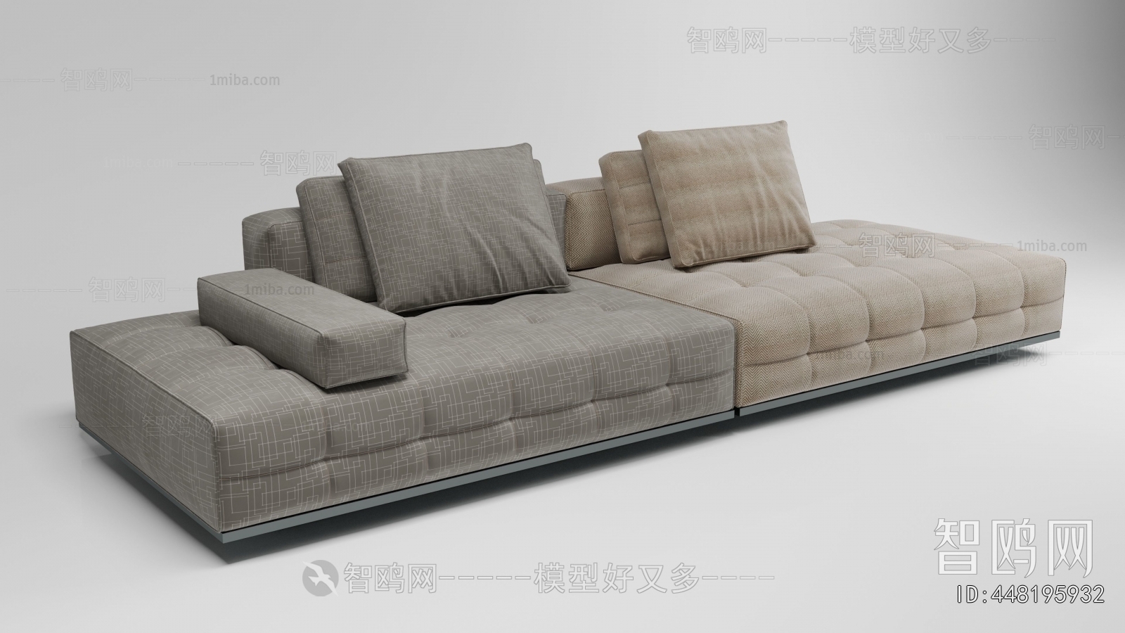 Modern Multi Person Sofa