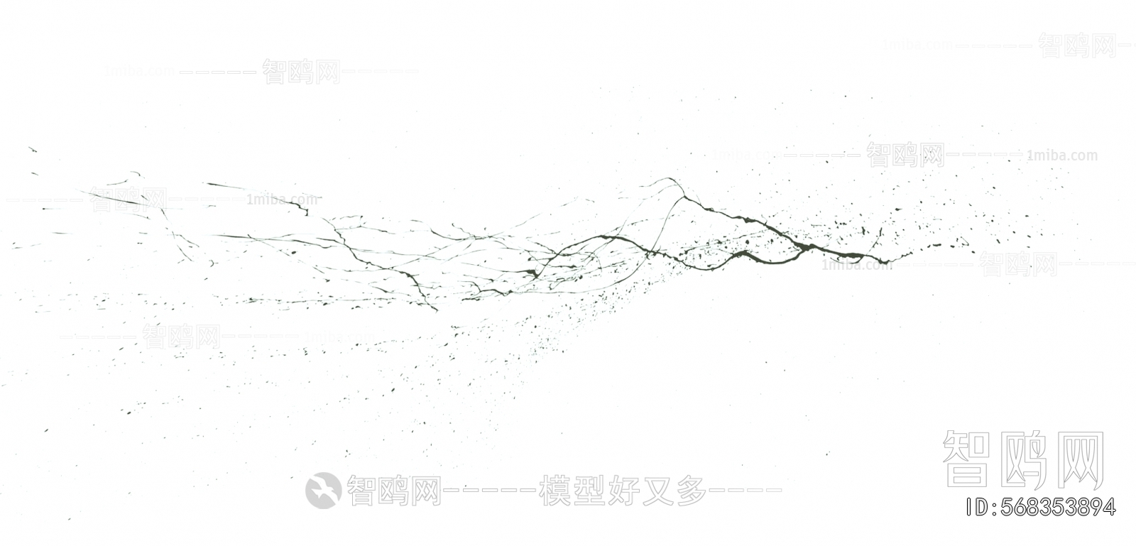 Chinese Style Painting