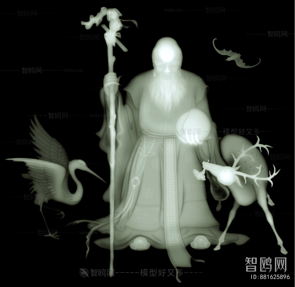 Bump Black And White