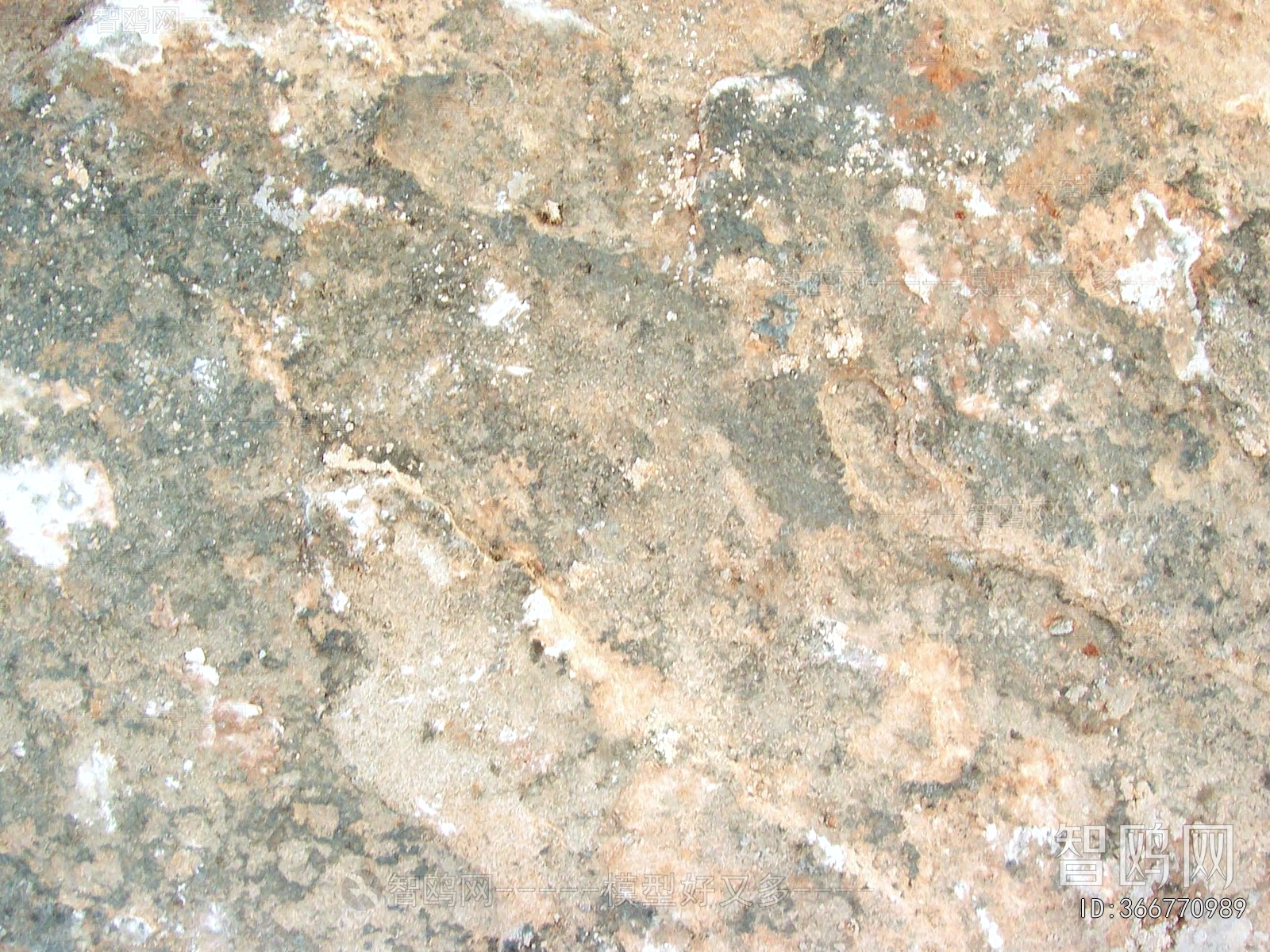 Other Stone Textures