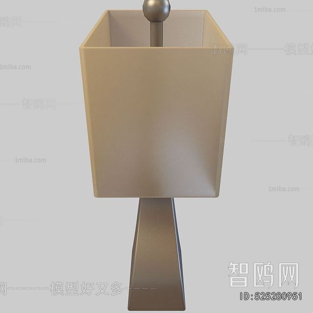 Modern Table Lamp