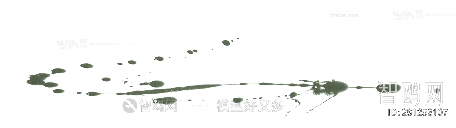 Chinese Style Painting