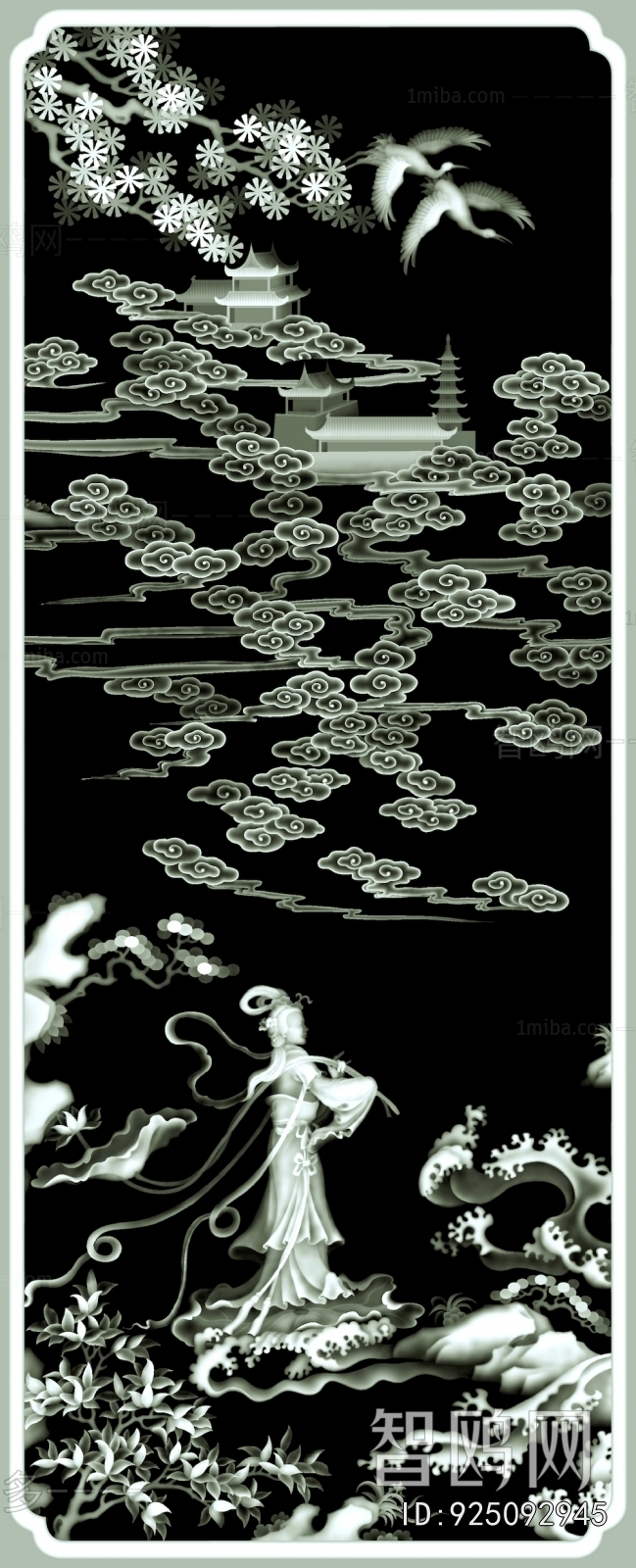 Bump Black And White