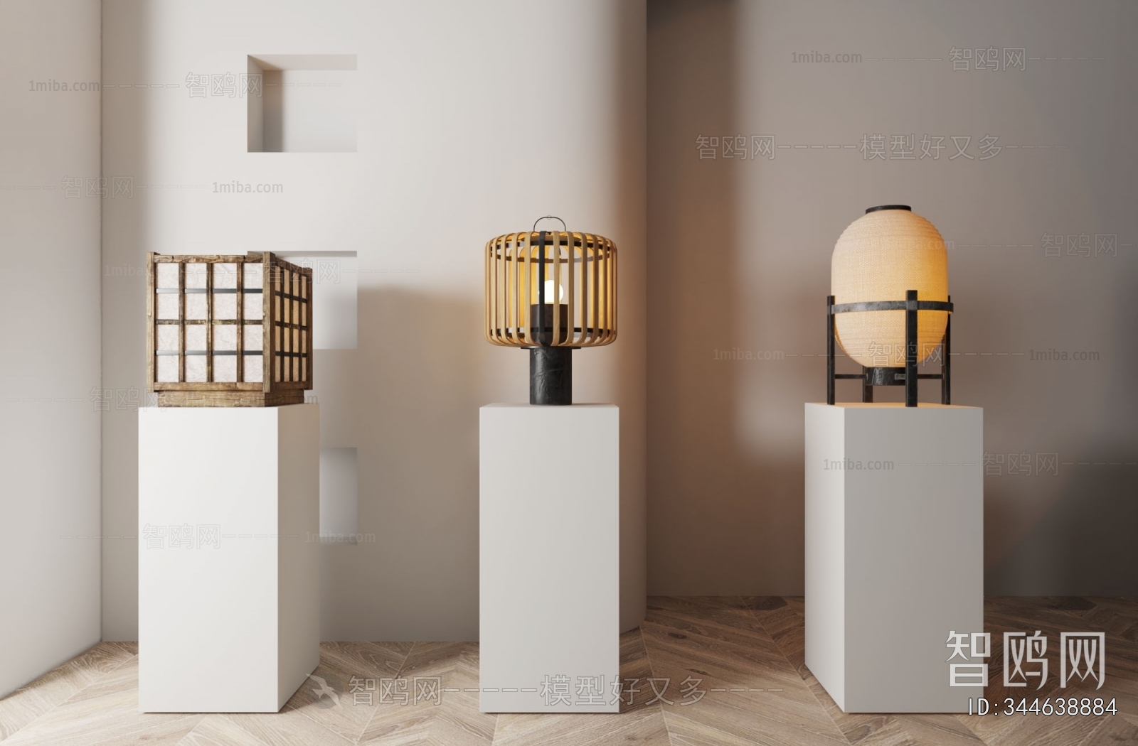 New Chinese Style Table Lamp