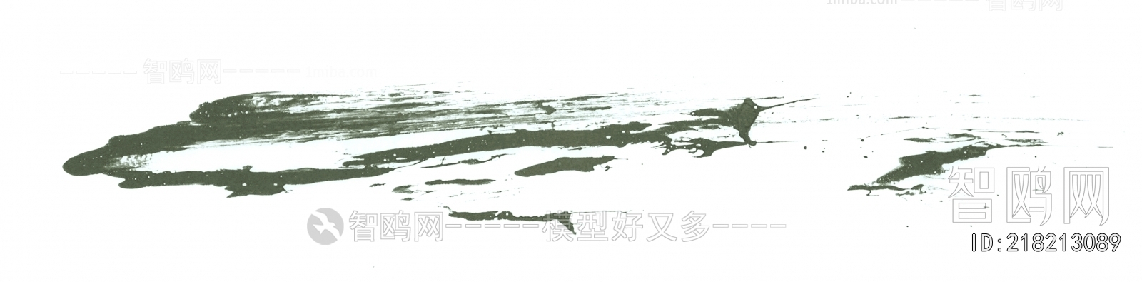 Chinese Style Painting