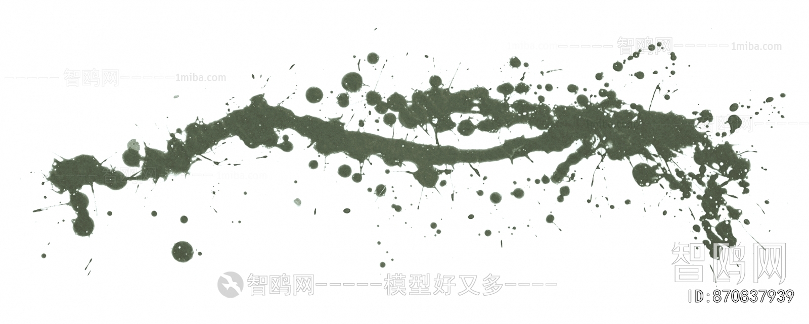 Chinese Style Painting