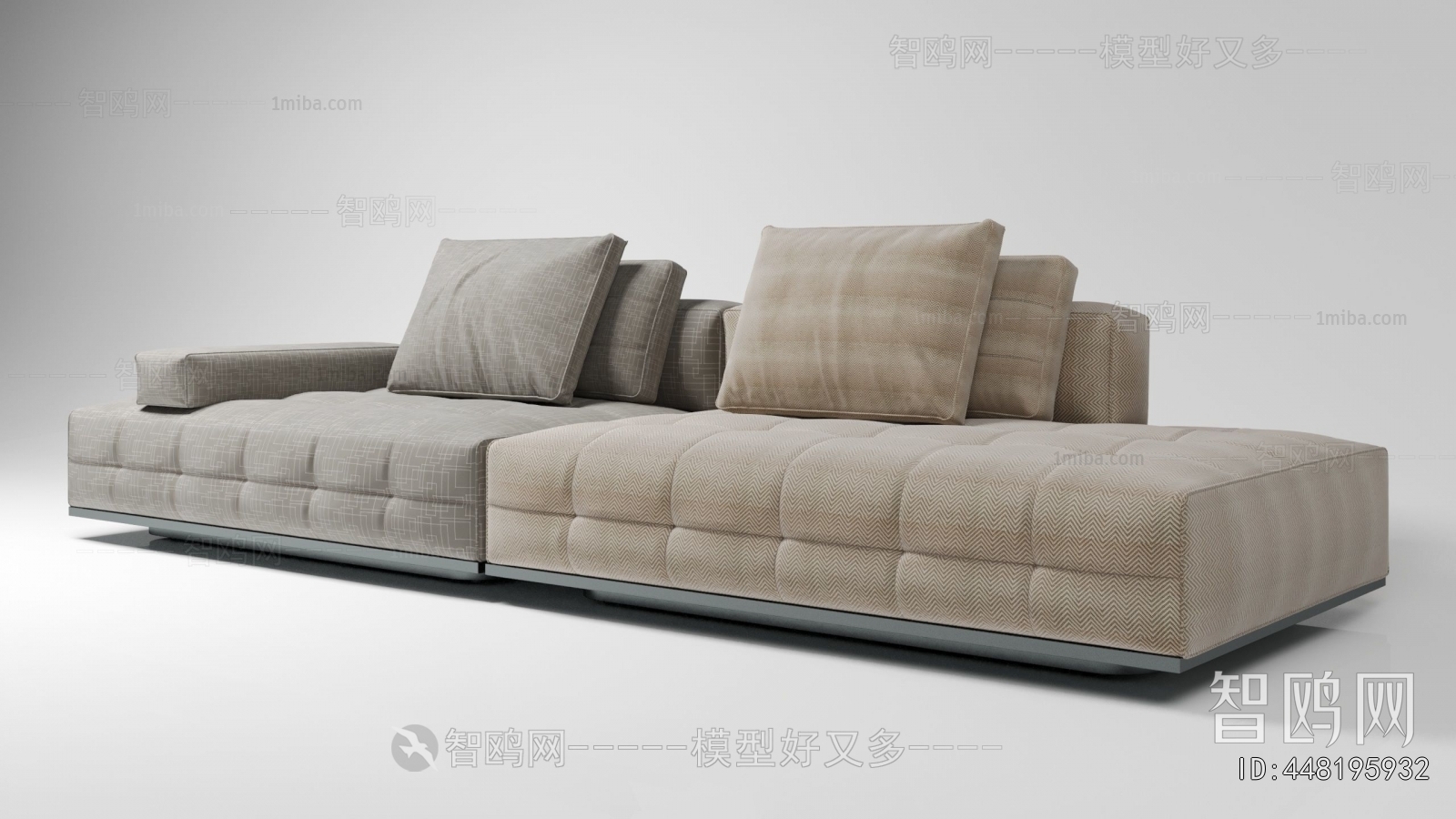 Modern Multi Person Sofa