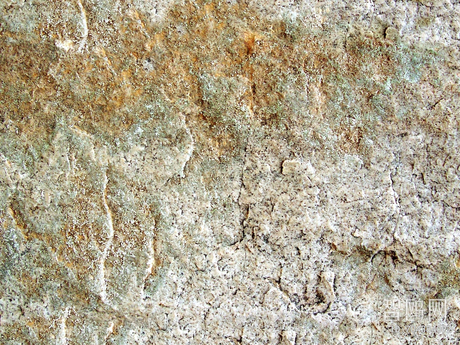 Other Stone Textures
