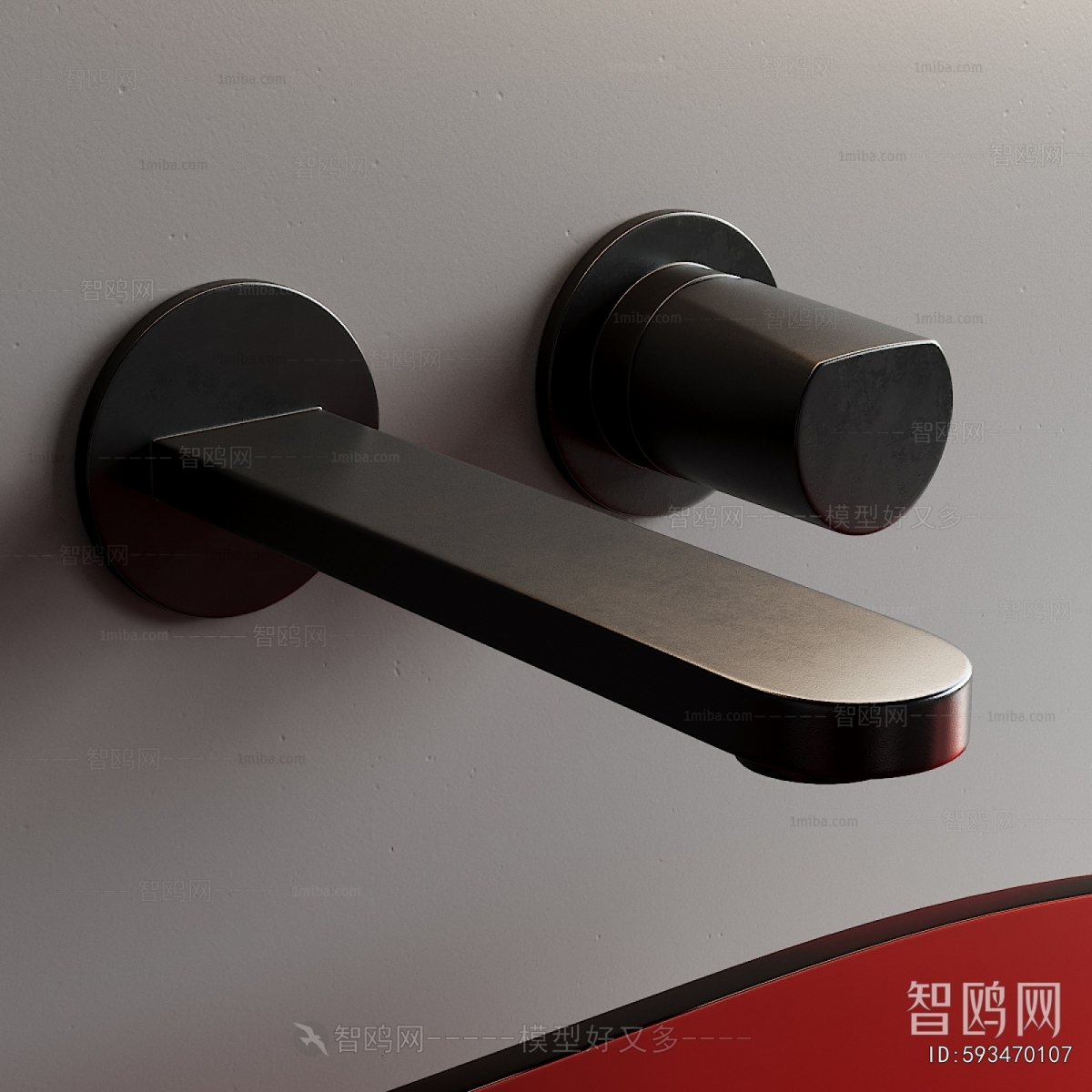 Modern Bathroom Cabinet