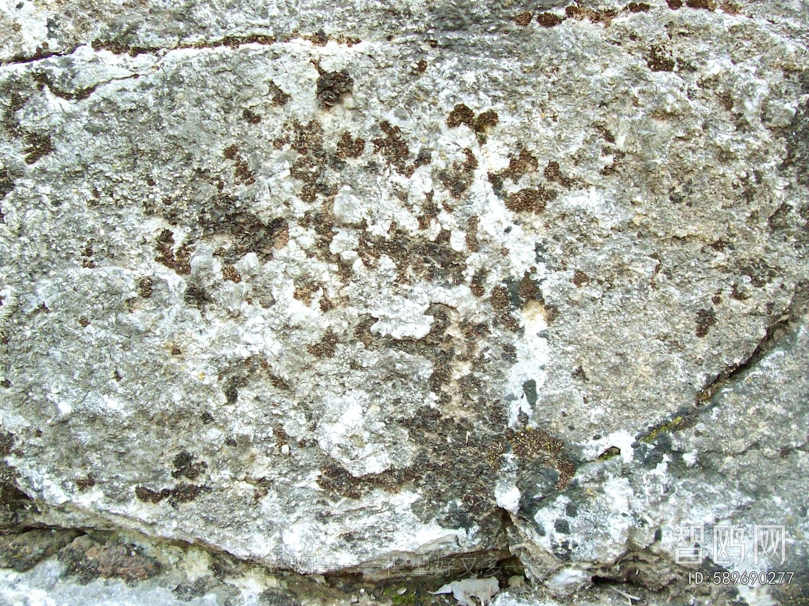 Other Stone Textures