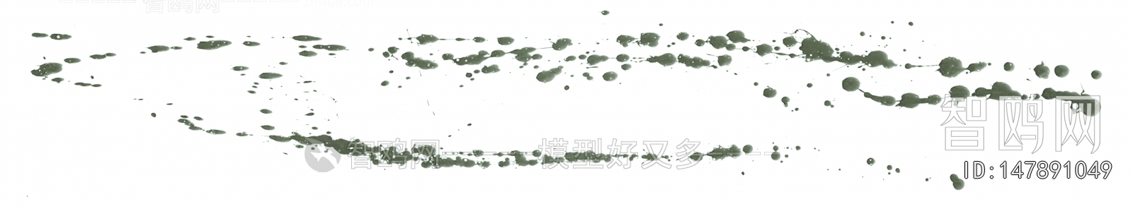 Chinese Style Painting