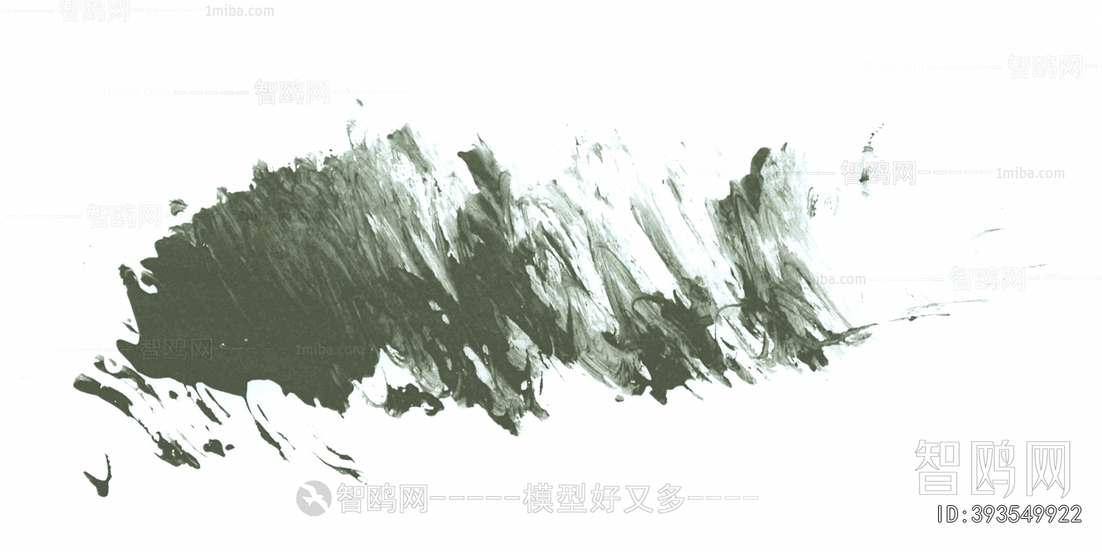 Chinese Style Painting