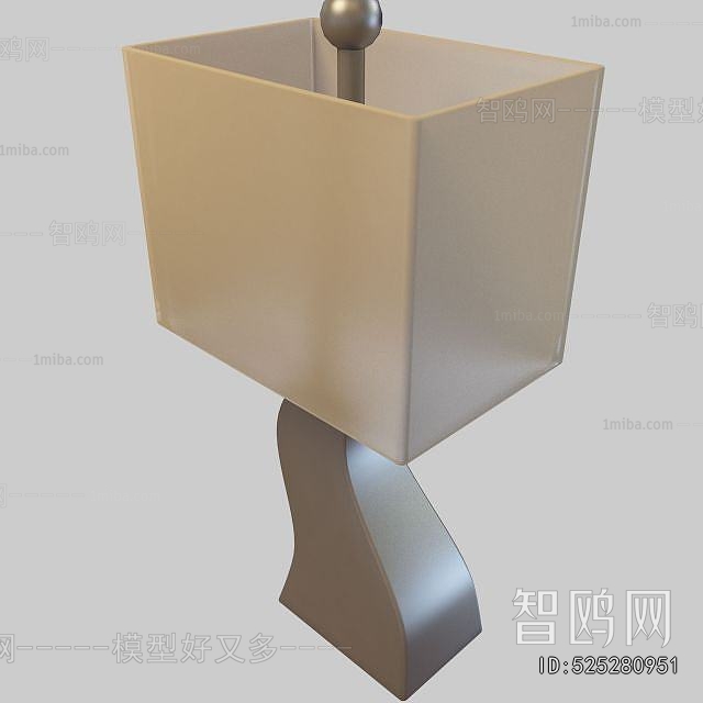 Modern Table Lamp