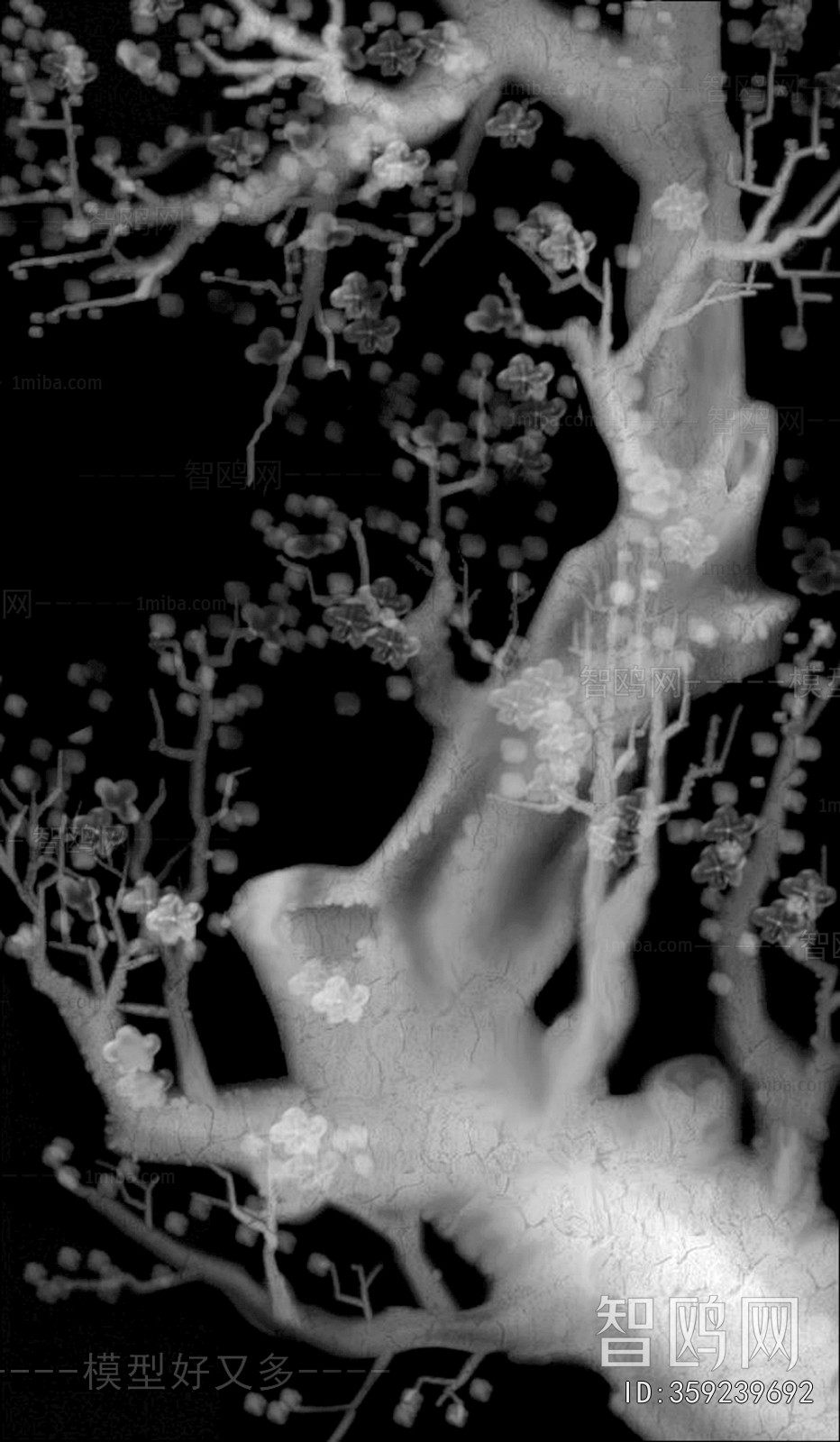 Bump Black And White