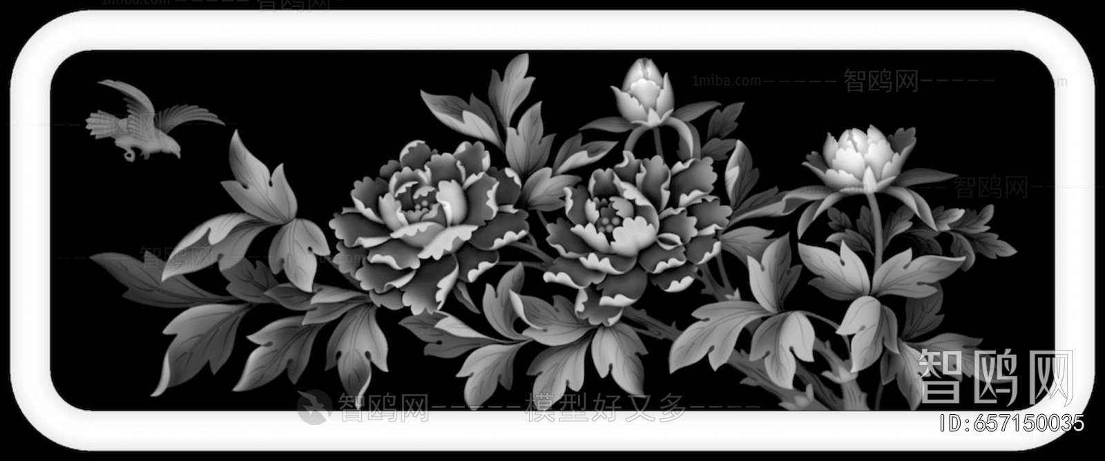 Bump Black And White