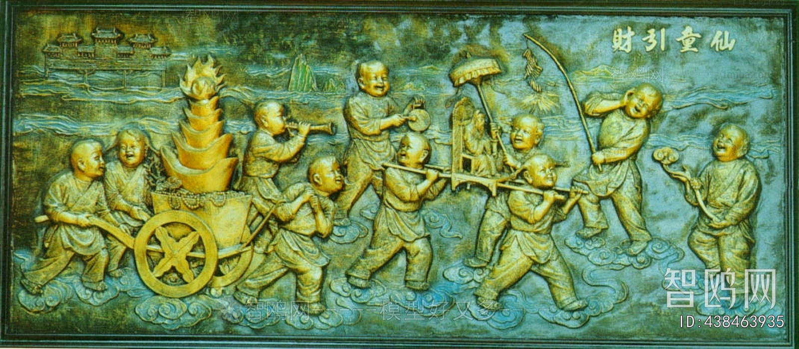 Stone Relief