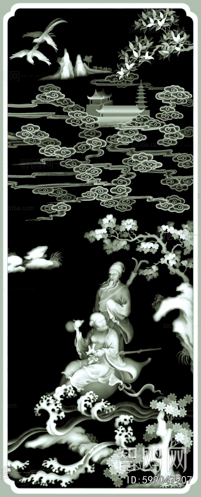 Bump Black And White